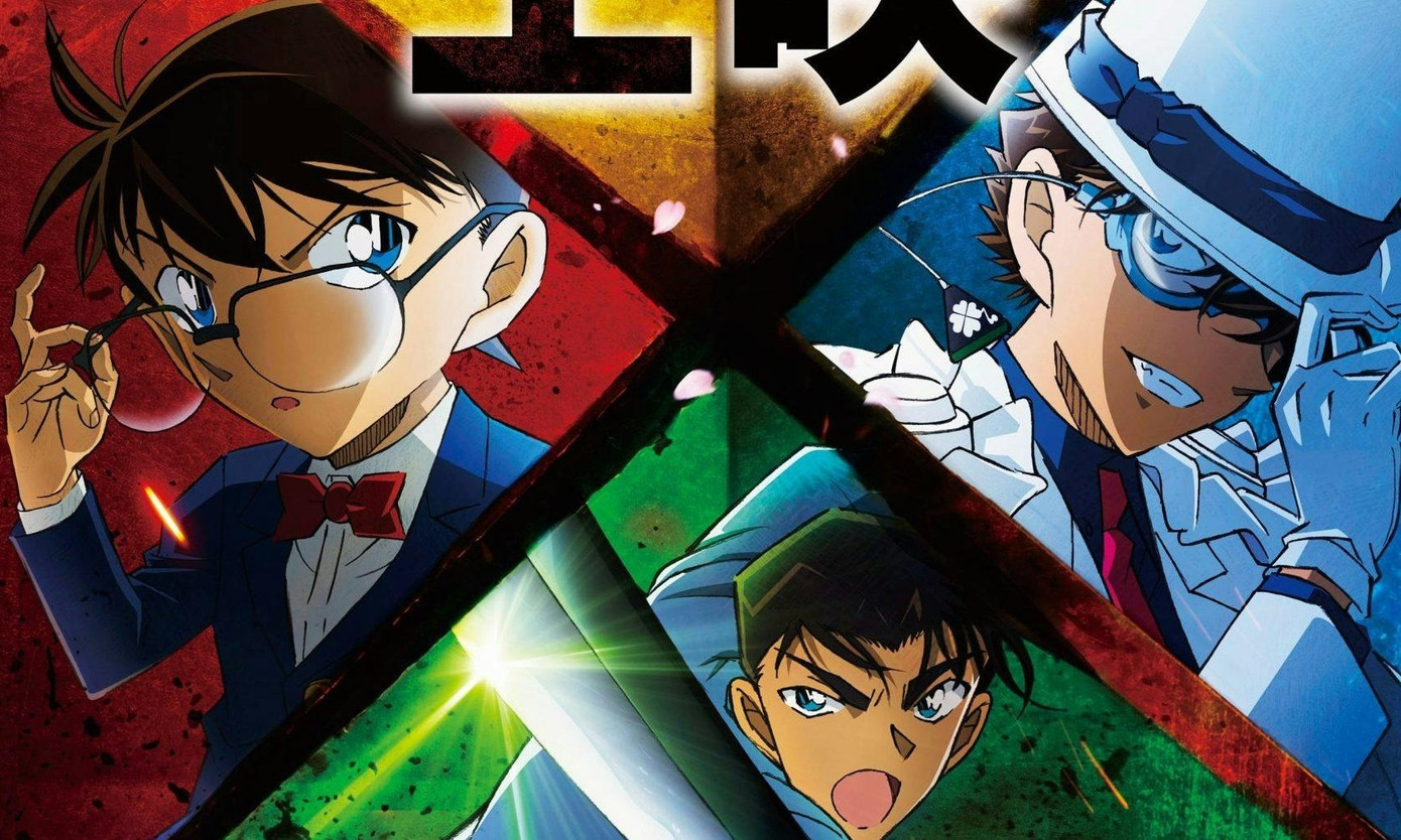 Thám tử lừng danh Conan đã chứng tỏ sức hút đáng nể của mình.