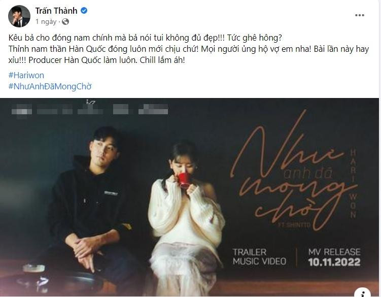 Trấn Thành rất nhiệt tình quảng bá cho màn comeback của vợ.