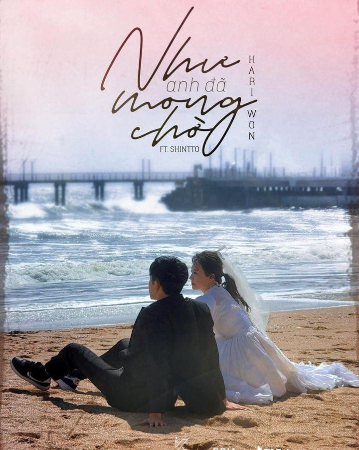 Hai vợ chồng phát hành MV trong cùng một ngày, điều cực hiếm thấy ở showbiz.