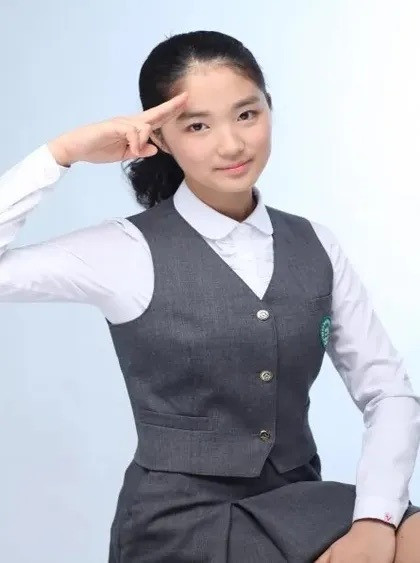 Hình ảnh cũ của Kim Hye Yoon được khui lại.