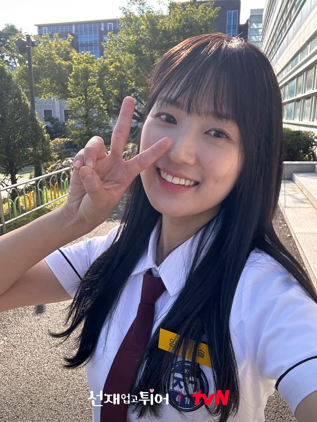 Loạt ảnh selfie siêu đáng yêu của Hye Yoon trên phim trường.