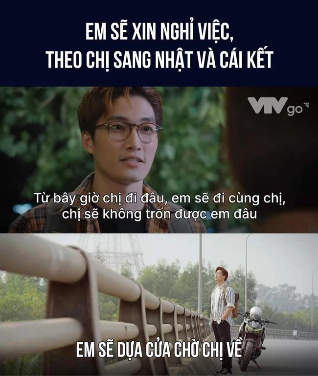 Nhiều người trêu chọc cho rằng Duy "lươn lẹo". Nhiều người trêu chọc cho rằng Duy "lươn lẹo".