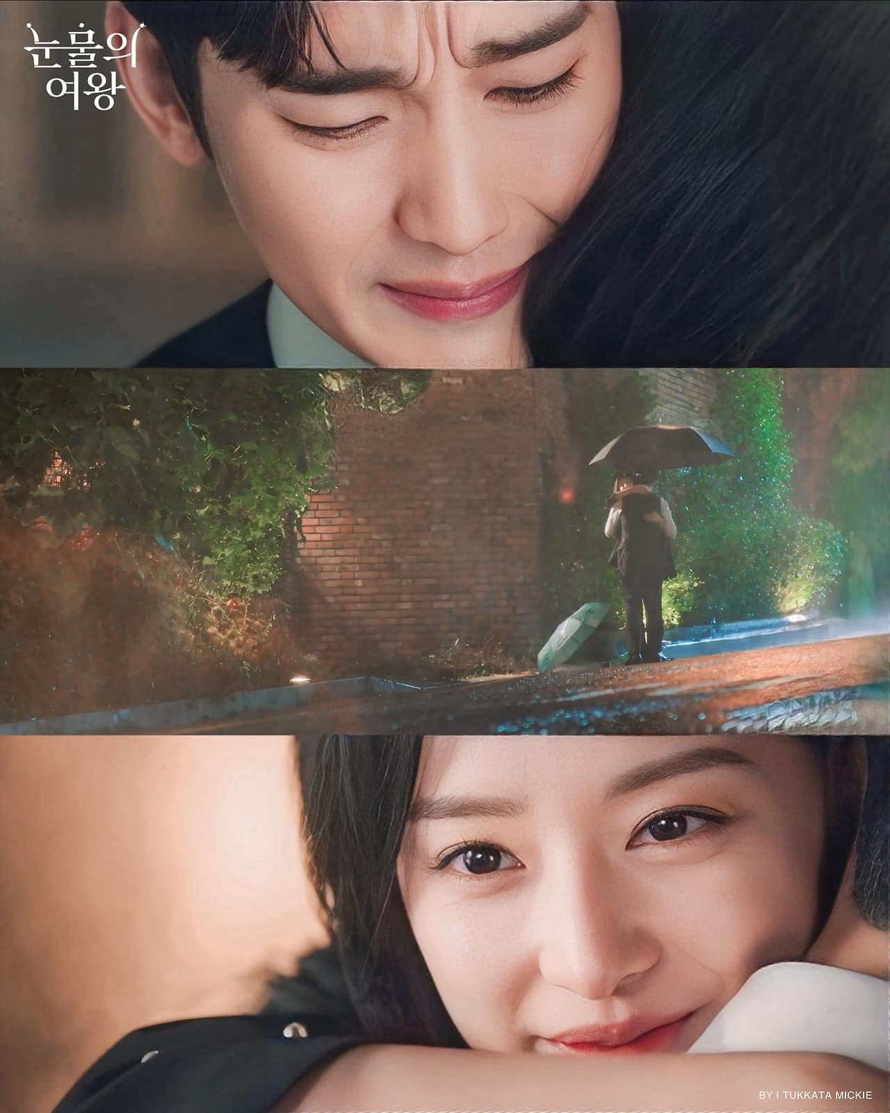 Kim Ji Won lại thích một cảnh ngọt ngào khác. Kim Ji Won lại thích một cảnh ngọt ngào khác.