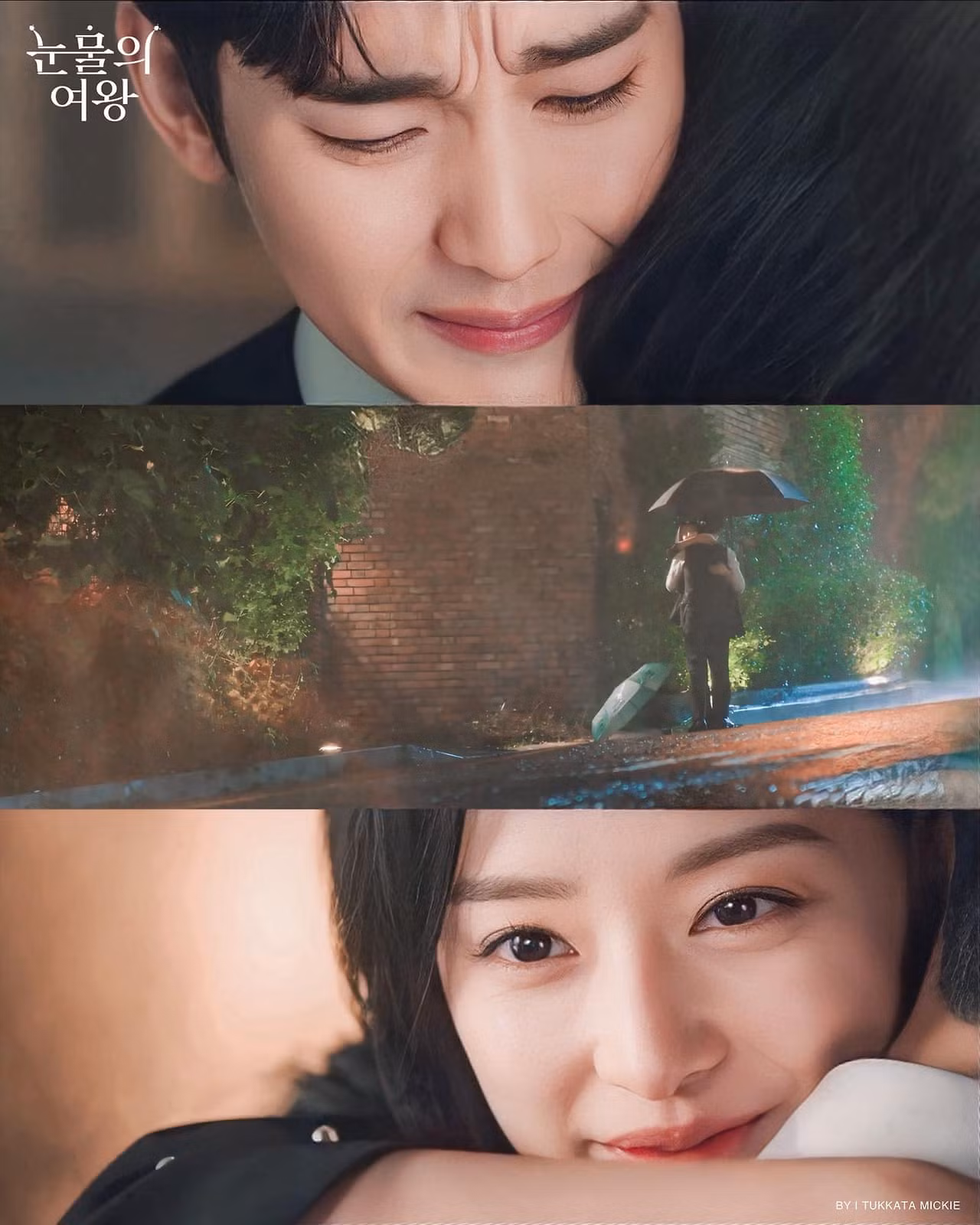 Kim Ji Won lại thích một cảnh ngọt ngào khác. Kim Ji Won lại thích một cảnh ngọt ngào khác.