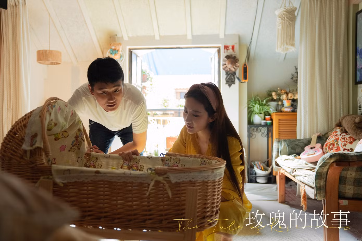Nữ chính Diệc Mai trải qua tận 4 mối tình và còn làm mẹ. Nữ chính Diệc Mai trải qua tận 4 mối tình và còn làm mẹ.