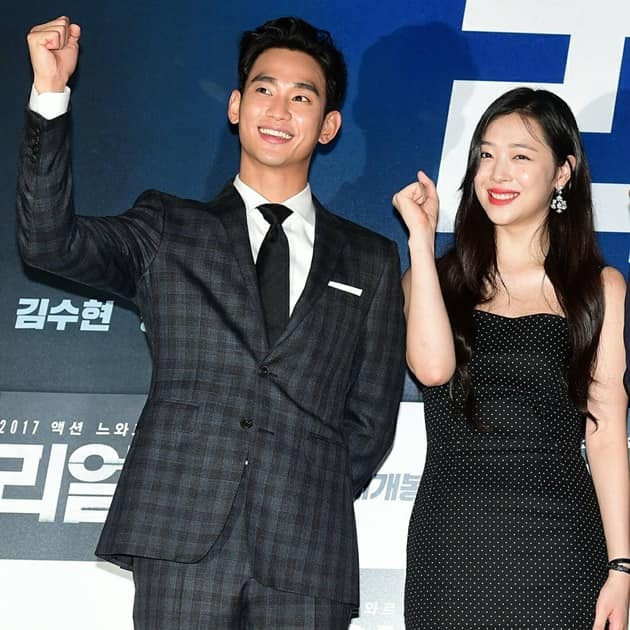 Sulli từng rất vui vẻ khi đi quảng bá phim cùng Kim Soo Hyun.