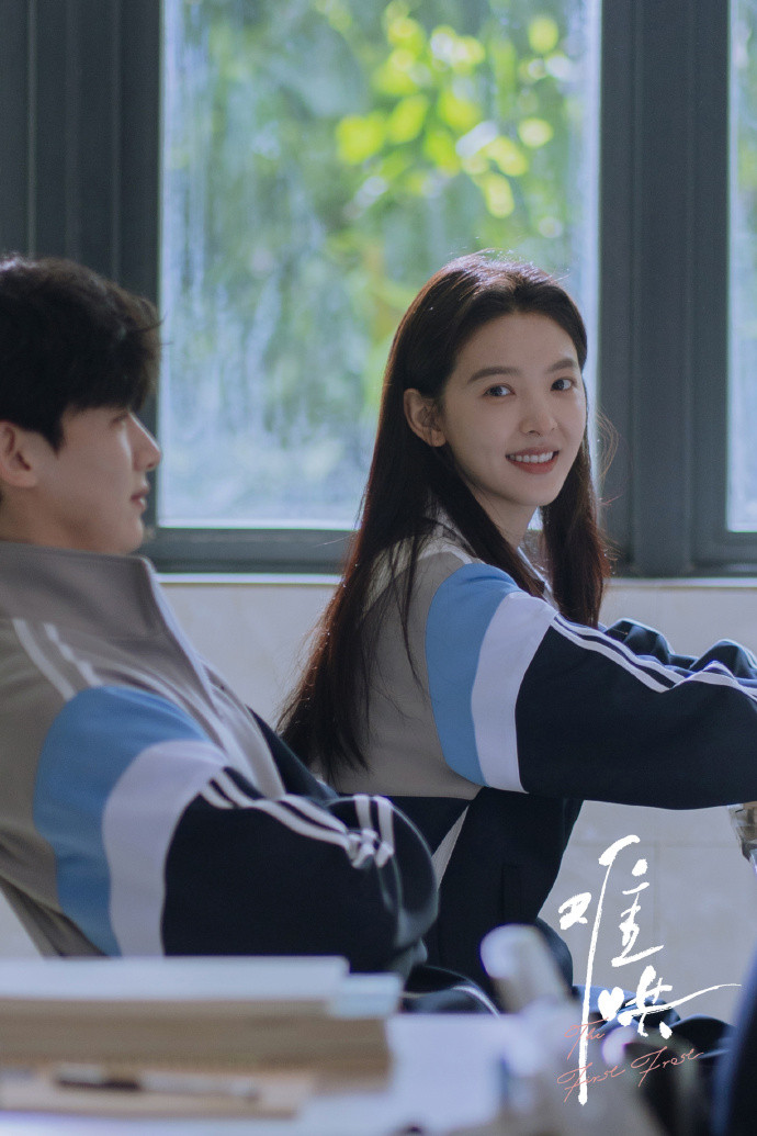 Khó Dỗ Dành có liên quan chặt chẽ đến Vụng Trộm Không Thể Giấu.