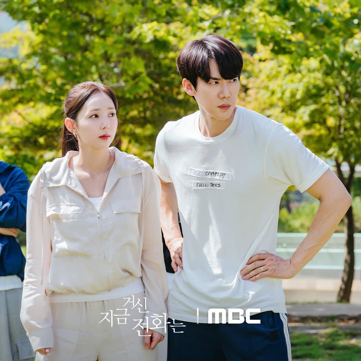 Khán giả đang rất sốt ruột chờ tập 5 lên sóng. Khán giả đang rất sốt ruột chờ tập 5 lên sóng.