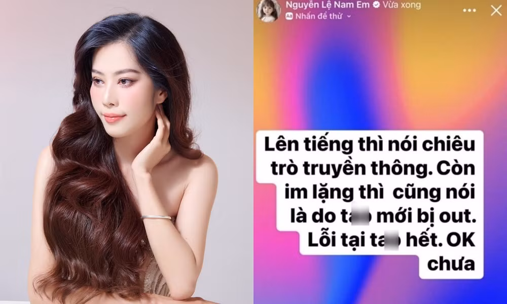 Nam Em giải thích lý do im lặng không ủng hộ chị gái đi thi nhan sắc.