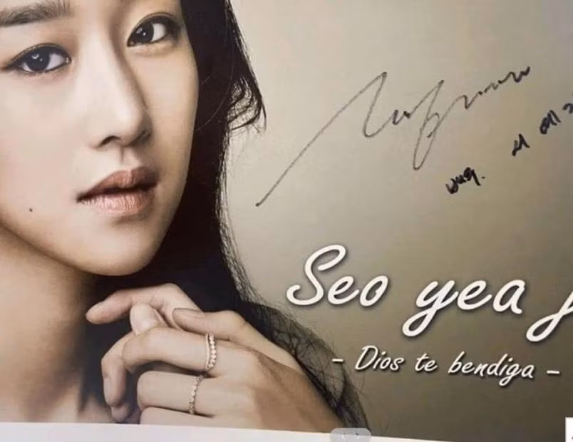 Người này tung chữ ký của Seo Ye Ji làm bằng chứng