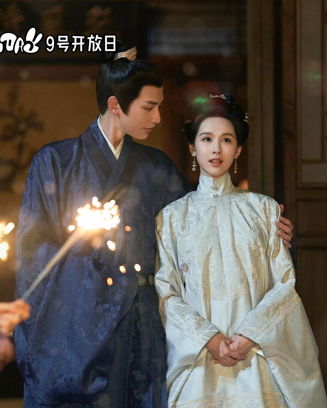 Trần Đô Linh rất xinh đẹp trong phim Quý Nữ.