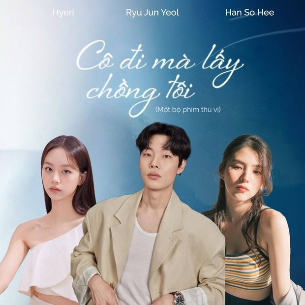 Netizen đã nhanh chóng chế ảnh dựa trên "tam giác tình yêu". Netizen đã nhanh chóng chế ảnh dựa trên "tam giác tình yêu".