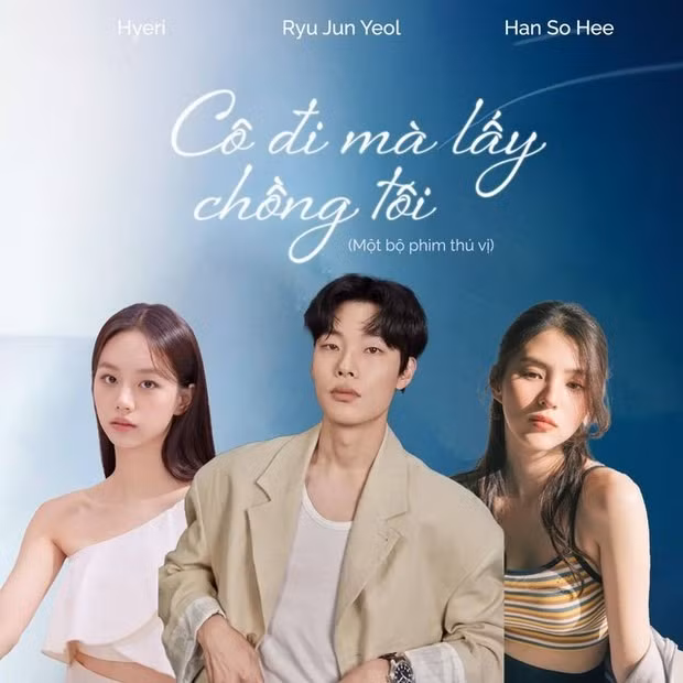 Netizen đã nhanh chóng chế ảnh dựa trên "tam giác tình yêu".