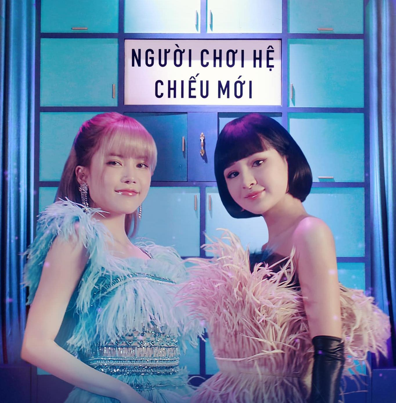 Diện mạo của Hiền Hồ bị cho là thiếu tự nhiên hơn Thiều Bảo Trâm trong MV vừa ra mắt. Diện mạo của Hiền Hồ bị cho là thiếu tự nhiên hơn Thiều Bảo Trâm trong MV vừa ra mắt.