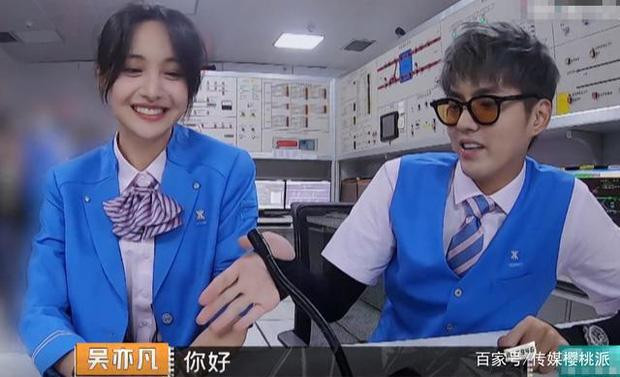 Trịnh Sảng và Ngô Diệc Phàm từng cùng tham gia show truyền hình Trịnh Sảng và Ngô Diệc Phàm từng cùng tham gia show truyền hình