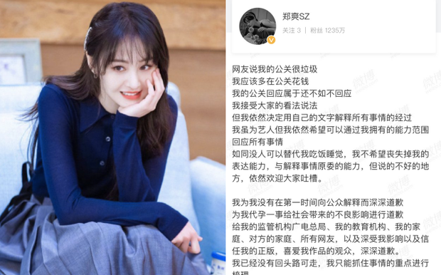 Trịnh Sảng tung tâm thư dài Trịnh Sảng tung tâm thư dài