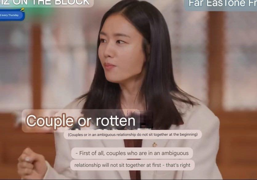 Ahn Eun Jin tiết lộ bí quyết soi manh mối hẹn hò. Ahn Eun Jin tiết lộ bí quyết soi manh mối hẹn hò.