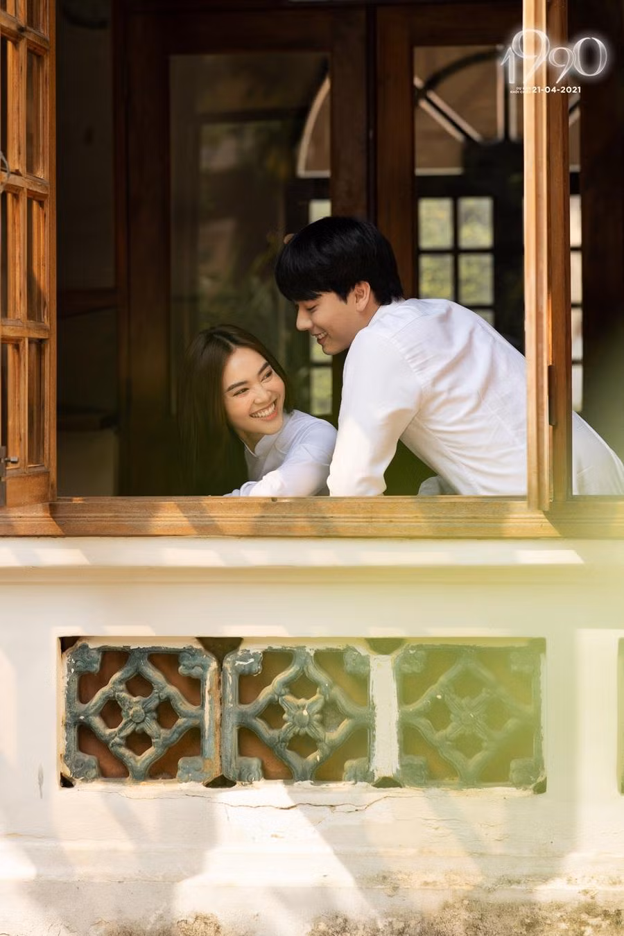 Lan Ngọc nhí nhảnh bên Hải Nam Lan Ngọc nhí nhảnh bên Hải Nam