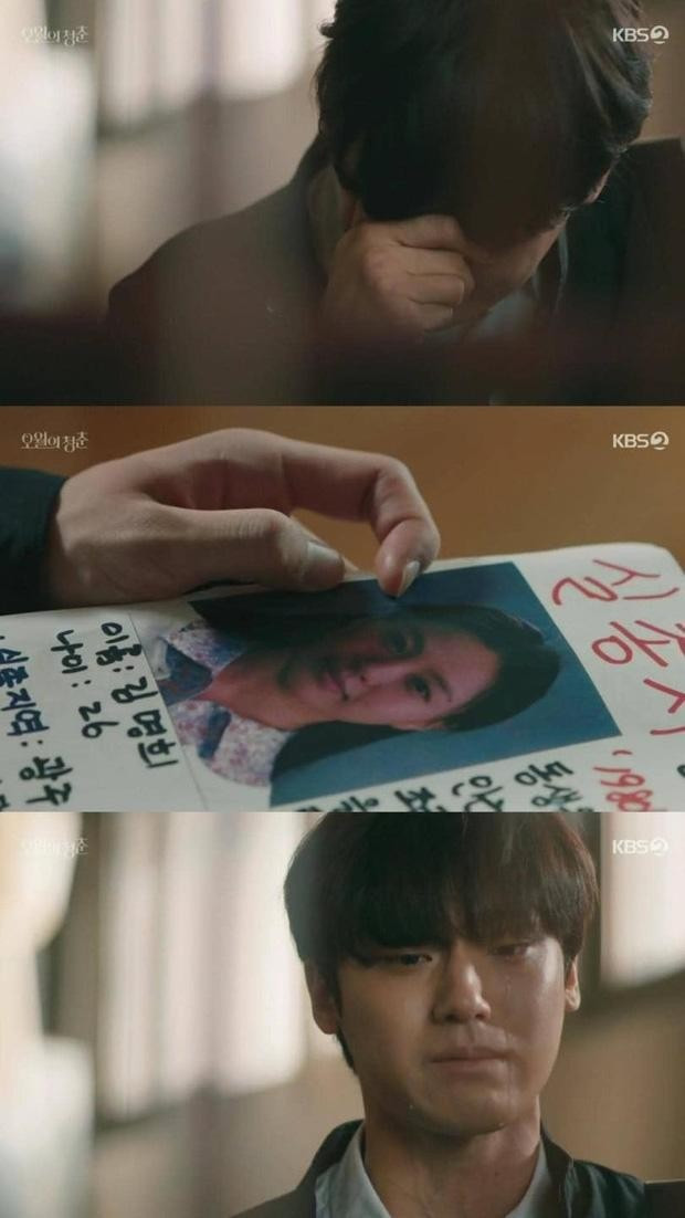 Và chẳng ai ngờ mối tình đầu để lại biết bao day dứt.