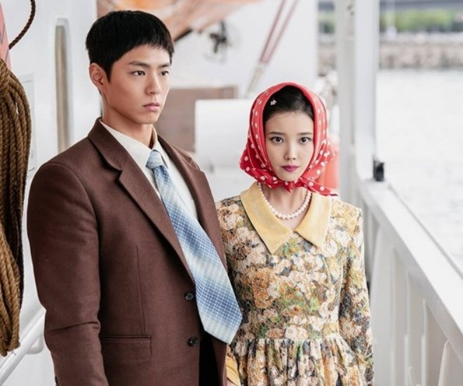 IU và Park Bo Gum được cho là nhận thù lao cao ngất. IU và Park Bo Gum được cho là nhận thù lao cao ngất.