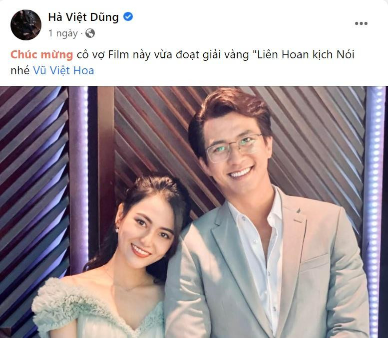 Hà Việt Dũng đã có lời chúc mừng ngọt ngào tới bạn diễn.