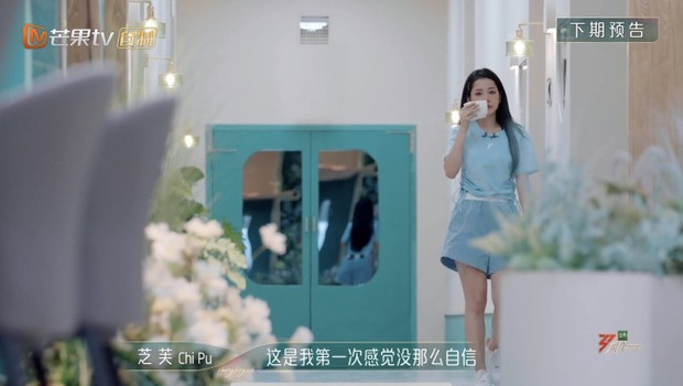 Cô còn bật khóc vì áp lực. Cô còn bật khóc vì áp lực.