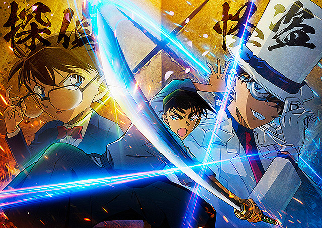 Anime về Thám tử lừng danh Conan luôn có doanh thu cao ở Việt Nam. Anime về Thám tử lừng danh Conan luôn có doanh thu cao ở Việt Nam.