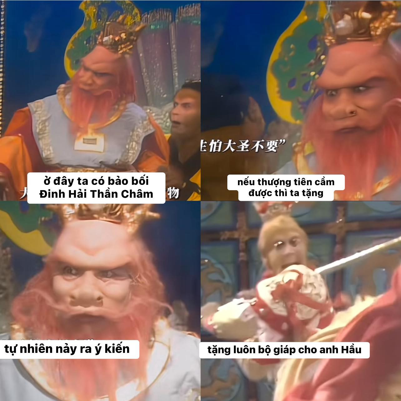 Khán giả còn liên tưởng đến phim Tây Du Ký. Nguồn: Tiểu Thảo 2.0