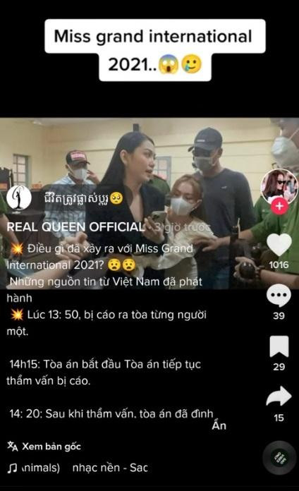 Một khán giả Campuchia đã tưởng đây là Hoa hậu Thùy Tiên