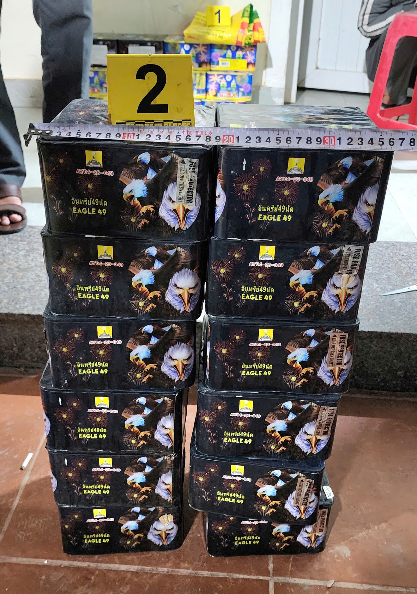 164 hộp pháo hoa nổ các loại với tổng khối lượng 230 kg đã bị thu giữ.