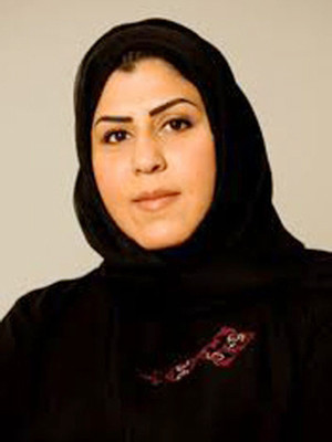 Vợ thứ 6 của bin Laden, Amal Ahmed Abdull Fattah