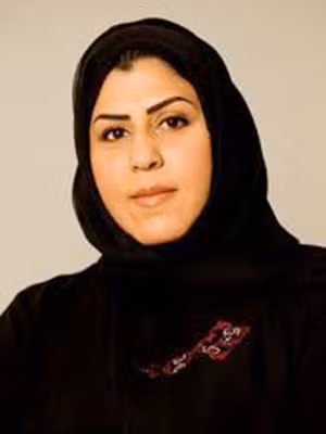 Vợ thứ 6 của bin Laden, Amal Ahmed Abdull Fattah