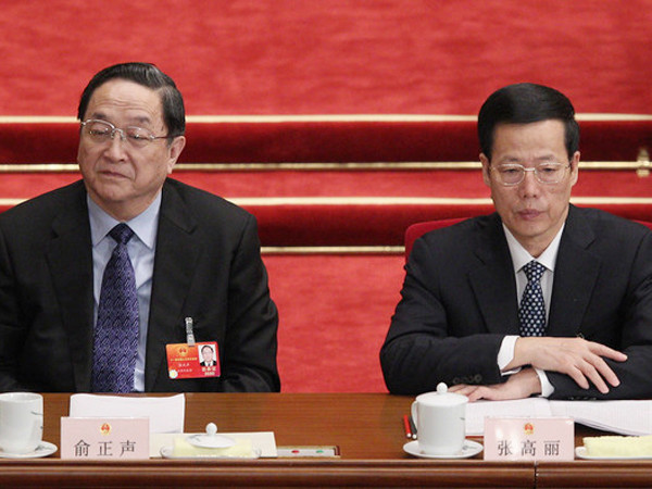 Bí thư Thành ủy Thượng Hải Vu Chính Sinh (trái) và Bí thư Thành ủy Thiên Tân Trương Cao Lệ