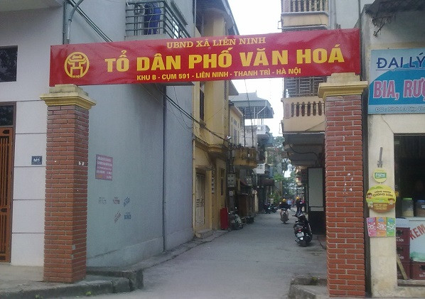 Một tổ dân phố ở Hà Nội (ảnh minh họa) Một tổ dân phố ở Hà Nội (ảnh minh họa)