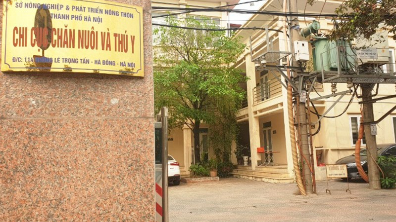 Chi cục Thủy sản Hà Nội sẽ sáp nhập vào Chi cục Chăn nuôi và Thú y Hà Nội, đổi tên thành Chi cục Chăn nuôi, Thủy sản và Thú y Hà Nội.