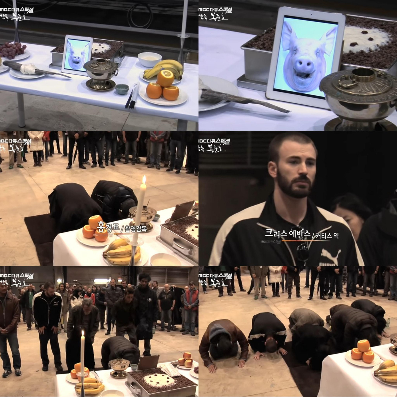 Chắc lúc đó Chris nghĩ mình đang ở vũ trụ nào đó của đa vũ trụ mà mình chưa kịp hiểu. - Nguồn: Chungmuro - Fanpage Điện Ảnh và Diễn Viên Hàn Quốc Chắc lúc đó Chris nghĩ mình đang ở vũ trụ nào đó của đa vũ trụ mà mình chưa kịp hiểu. - Nguồn: Chungmuro - Fanpage Điện Ảnh và Diễn Viên Hàn Quốc