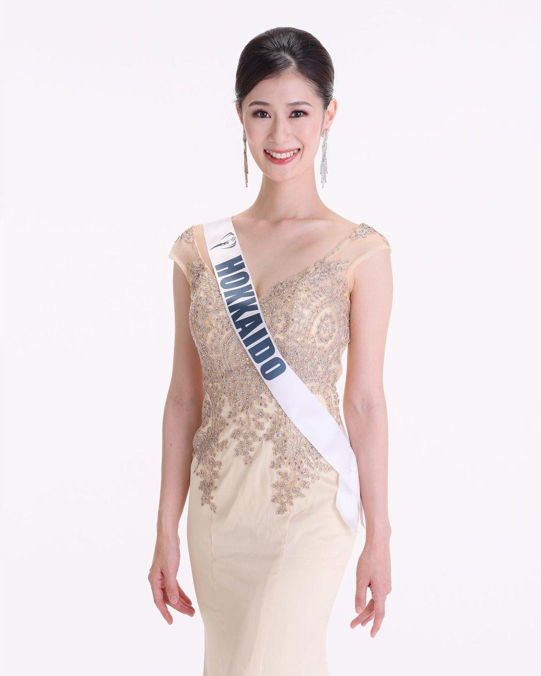 Tối 20/7, đêm chung kết Hoa hậu Trái đất Nhật Bản đã diễn ra. Người đẹp Konatsu Yoshida, đại diện bang Hokkaido đã vượt qua 26 thí sinh khác để đăng quang ngôi vị Hoa hậu.