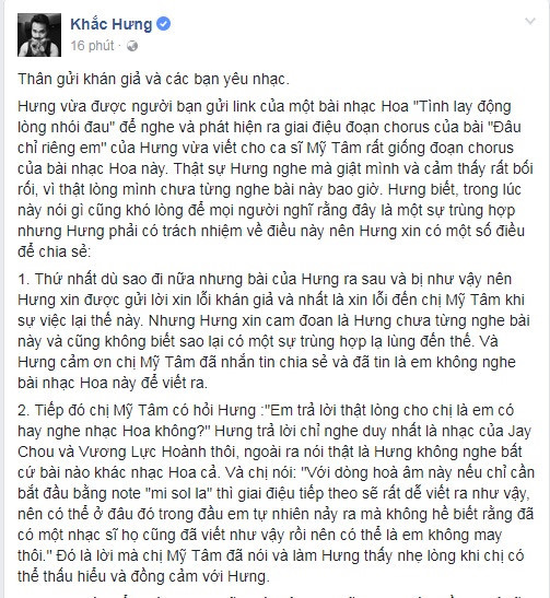 Khắc Hưng thừa nhận ca khúc mới của Mỹ Tâm giống nhạc Hoa ảnh 1