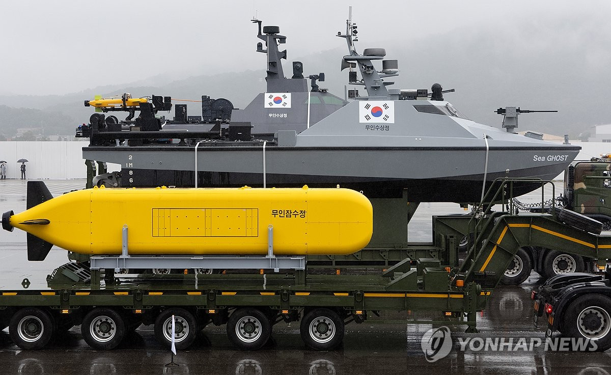 Ảnh: Yonhap Ảnh: Yonhap