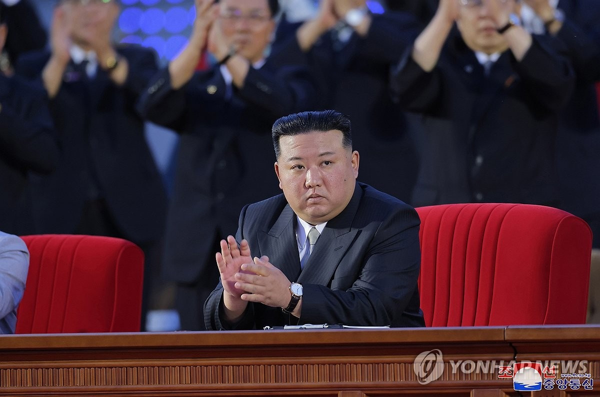 Chủ tịch Kim Jong-un tại lễ duyệt binh. Ảnh: Yonhap Chủ tịch Kim Jong-un tại lễ duyệt binh. Ảnh: Yonhap