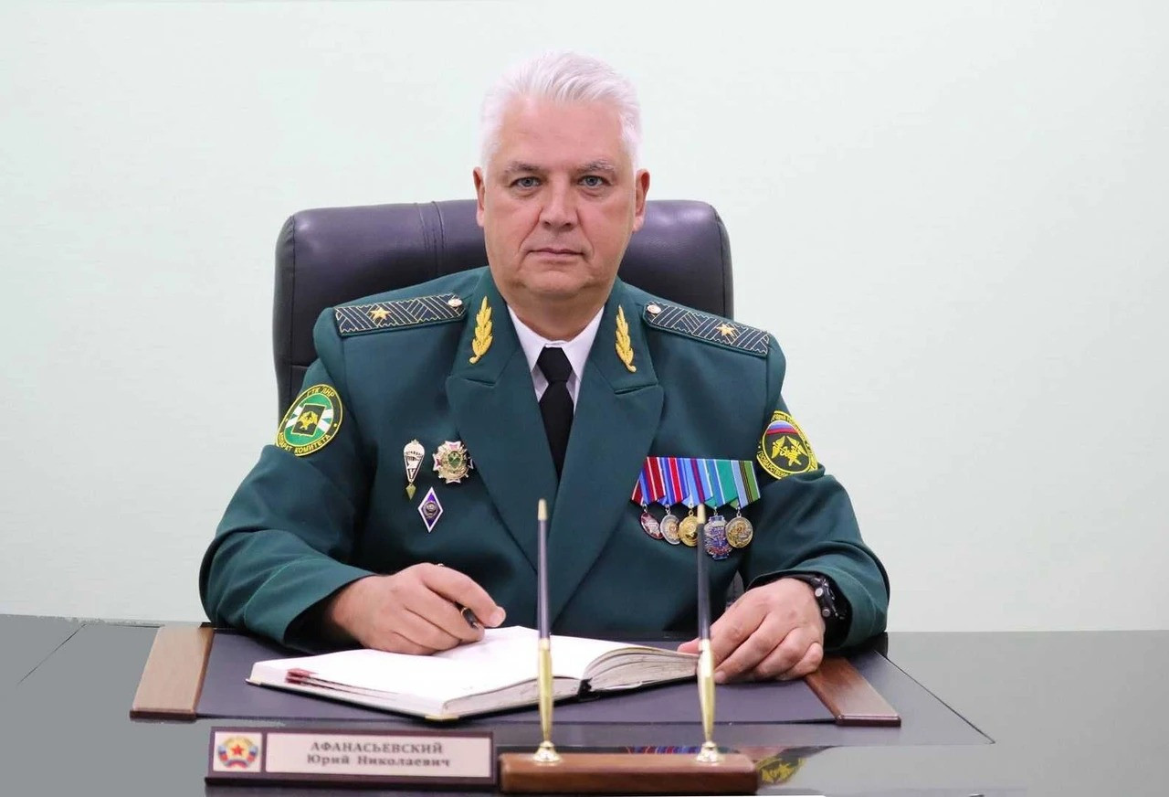 Ông Yury Afanasievsky. Ảnh: SBU