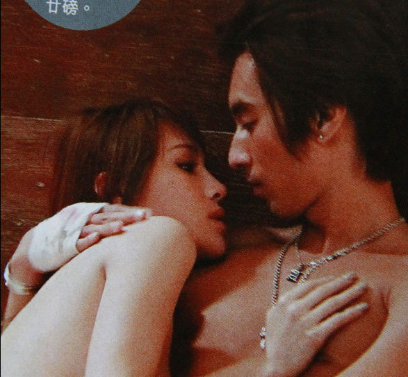 Nghi vấn sao nữ bị bắt bán dâm nghìn đô đổi tên để lấy đại gia ảnh 4