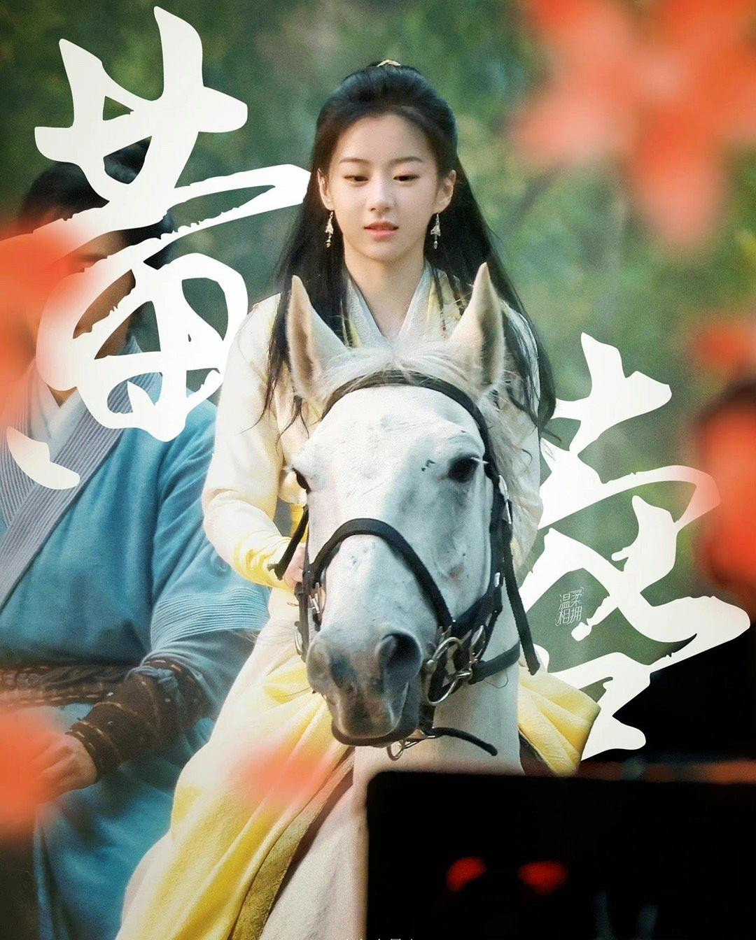 Hoàng Dung và Quách Tĩnh phiên bản mới lộ diện. Hoàng Dung và Quách Tĩnh phiên bản mới lộ diện.