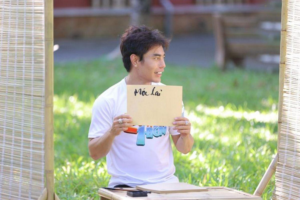 Lê Dương Bảo Lâm trong chương trình 2 ngày 1 đêm. Lê Dương Bảo Lâm trong chương trình 2 ngày 1 đêm.