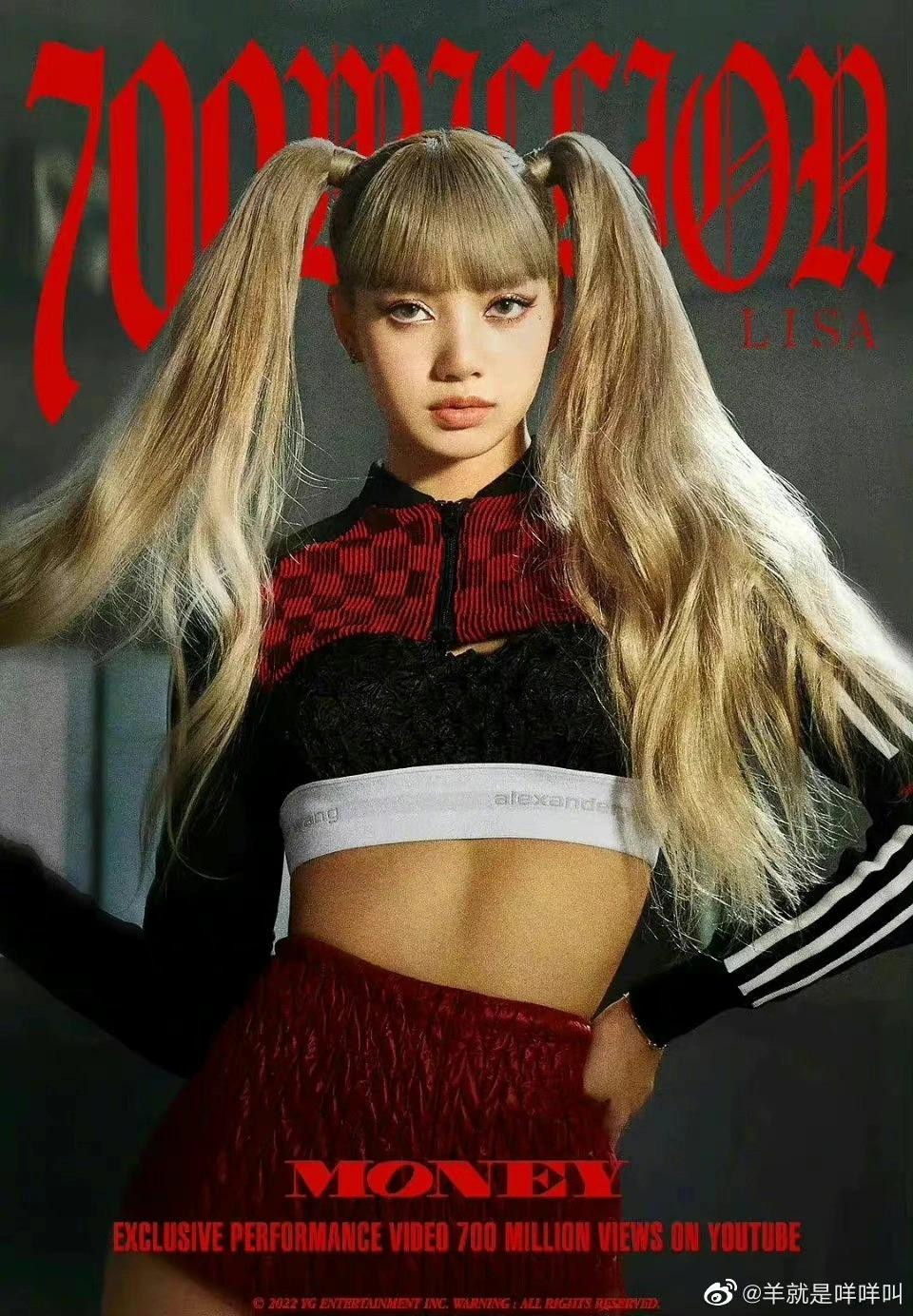 La Chí Tường đóng giả Lisa trong ca khúc đánh dấu việc quay lại giới giải trí.