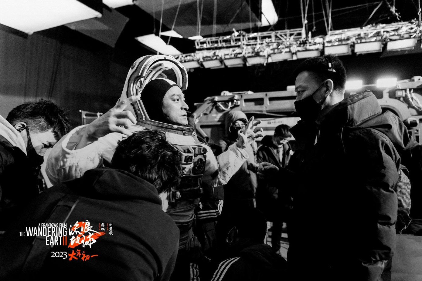 Lưu lạc địa cầu 1 vô cùng ăn khách với phần kỹ xảo mãn nhãn do chính các nhà làm phim Trung Quốc thực hiện. Lưu lạc địa cầu 1 vô cùng ăn khách với phần kỹ xảo mãn nhãn do chính các nhà làm phim Trung Quốc thực hiện.