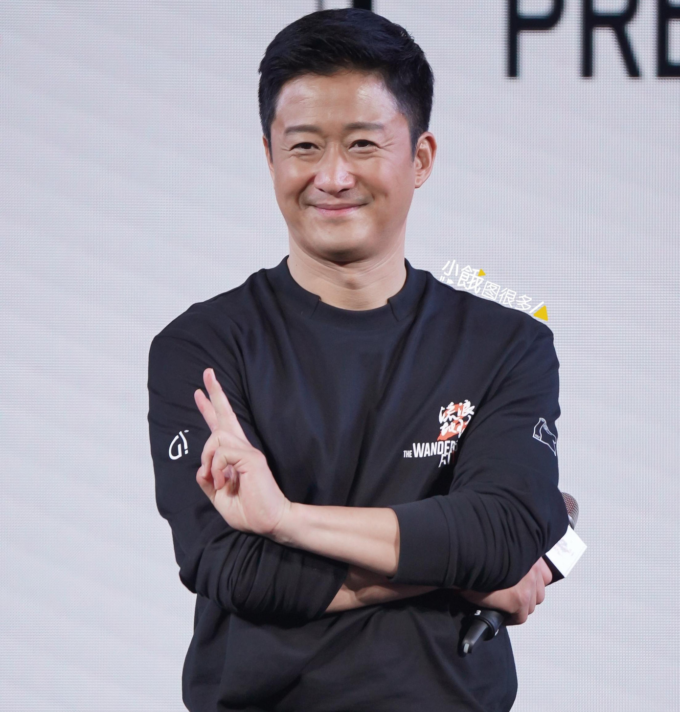 Ngô Kinh và Lưu Đức Hoa hợp tác trong bom tấn phim Tết 2023. Ngô Kinh và Lưu Đức Hoa hợp tác trong bom tấn phim Tết 2023.