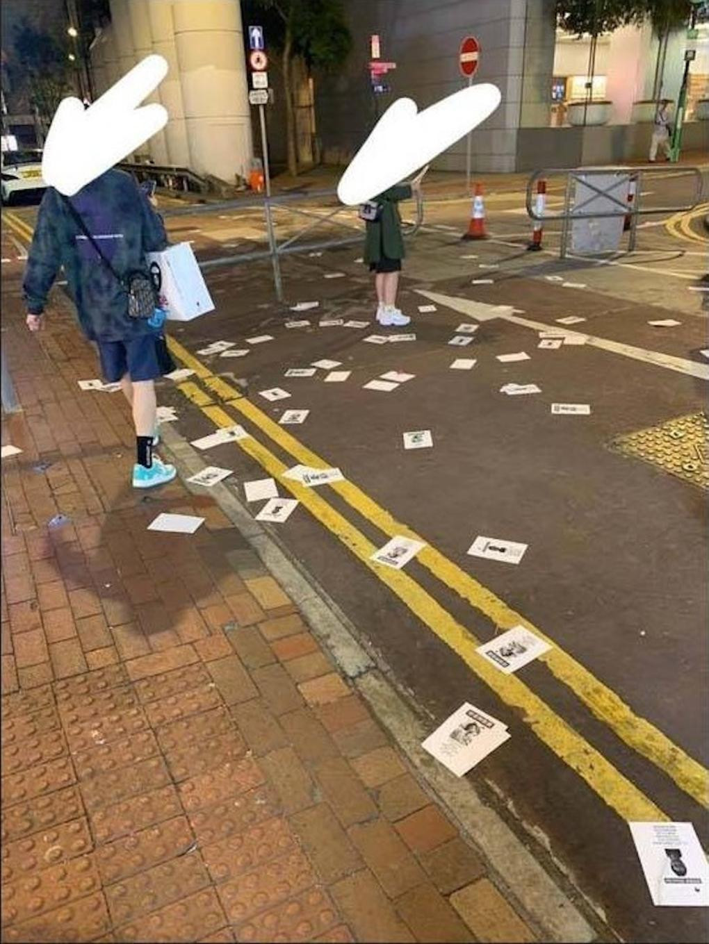 Sao nữ Tây du Ký: Nữ nhi quốc bị tố làm "gái điếm".