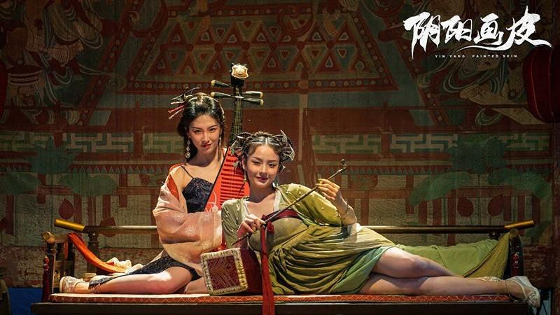 Họa bì âm dương vẫn đi theo lối mòn khoe thân của các diễn viên nữ để thu hút khán giả Họa bì âm dương vẫn đi theo lối mòn khoe thân của các diễn viên nữ để thu hút khán giả