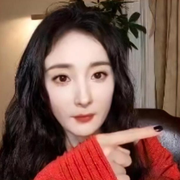 Hình ảnh Dương Mịch trong buổi livestream khác ảnh tự đăng. Hình ảnh Dương Mịch trong buổi livestream khác ảnh tự đăng.